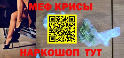 прущие грибы Пыть-Ях
