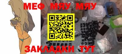 прущие грибы Пыть-Ях