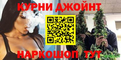 метамфетамин Пугачёв