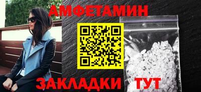 мескалин Пушкино