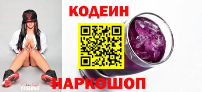 мескалин Пушкино
