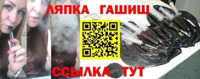 мескалин Пушкино