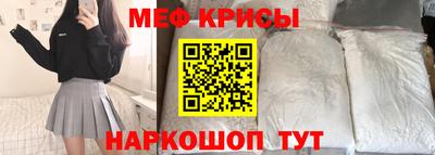 прущие грибы Пыть-Ях
