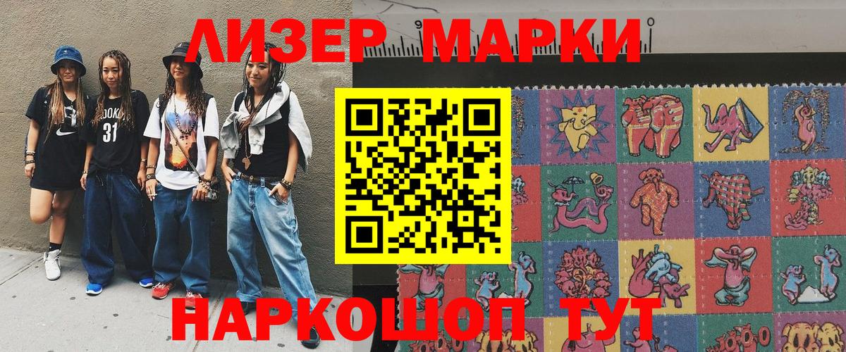 МЕФ Муром