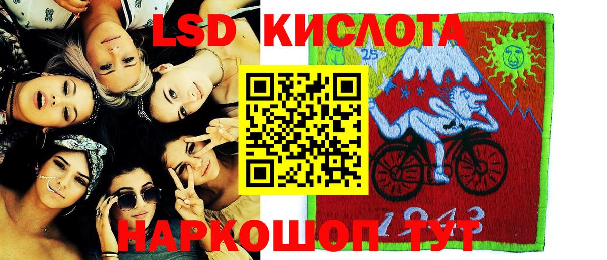 Муром  Марки N-bome 1,5мг  Вход с VPN  Марки N-bome 1,5мг 